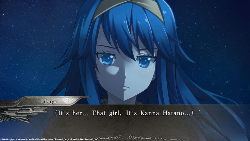 YU-NO: A Girl Who Chants Love at the Bound of this World image 3