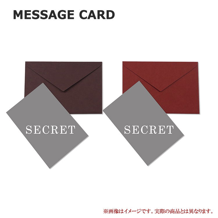 Towaware no Palm (e-Capcom Complete Edition) image 7