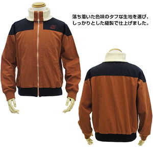 Naruto Uzumaki Image Blouson Jacket (M Size)_