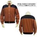 Naruto Uzumaki Image Blouson Jacket (M Size) thumbnail 2