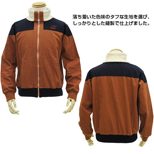Naruto Uzumaki Image Blouson Jacket (M Size) image 2