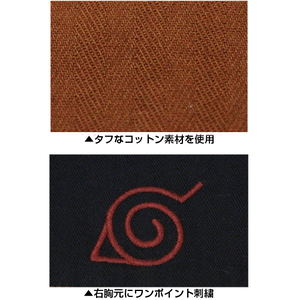 Naruto Uzumaki Image Blouson Jacket (M Size)_