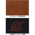 Naruto Uzumaki Image Blouson Jacket (M Size) thumbnail 3