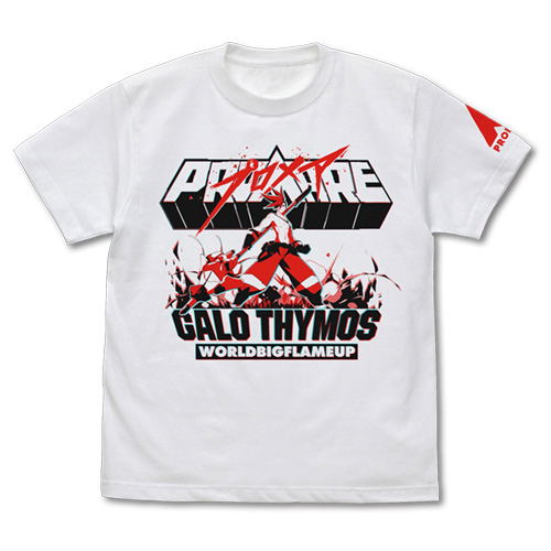 Promare - Galo Thymos T-shirt White (M Size) image 1
