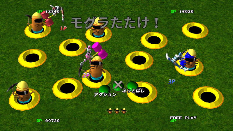 Arcade Love: Plus Pengo! image 6
