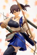 Kantai Collection -Kan Colle-: Kaga thumbnail 14