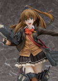 Kantai Collection -KanColle- 1/8 Scale Pre-Painted Figure: Kumano Kai-II [GSC Online Shop Exclusive Ver.] thumbnail 7