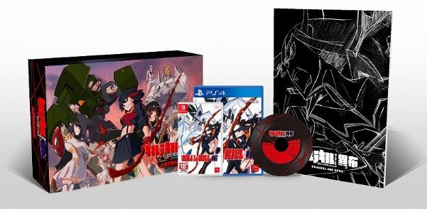 Kill la Kill The Game: IF [Limited Edition] (Multi-Language) image 1