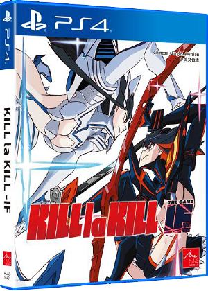 Kill la Kill The Game: IF [Limited Edition] (Multi-Language)