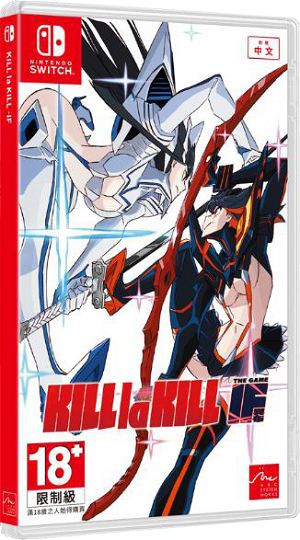 Kill la Kill The Game: IF [Limited Edition] (Multi-Language)