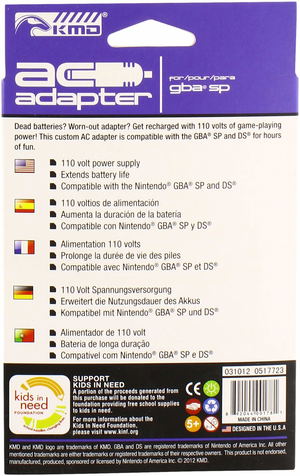 KMD AC Adapter for GBA SP / DS_