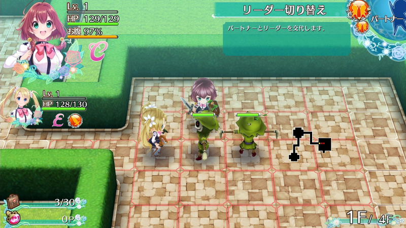 Labyrinth Life [Limited Edition] (Multi-Language) image 13