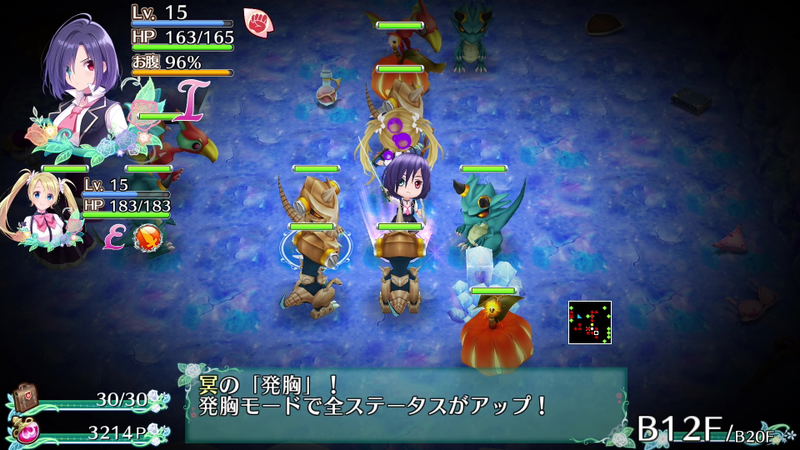 Labyrinth Life (Multi-Language) image 13