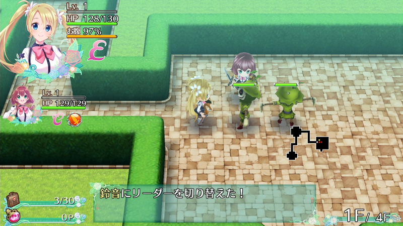 Labyrinth Life (Multi-Language) image 15
