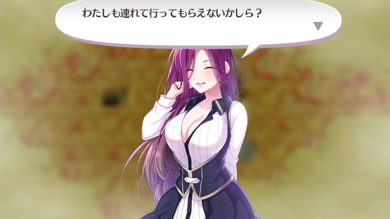 Labyrinth Life (Multi-Language) image 16