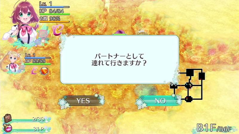 Labyrinth Life (Multi-Language) image 17