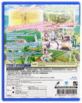 Labyrinth Life (Multi-Language) thumbnail 2