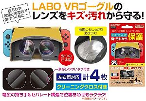 Lens Protection Film for Nintendo LABO VR Goggle
