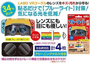 Lens Protection Film for Nintendo LABO VR Goggle (Blue Light Cut)