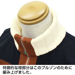 Naruto Uzumaki Image Blouson Jacket (M Size)_