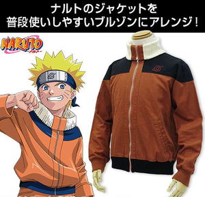 Naruto Uzumaki Image Blouson Jacket (M Size)_