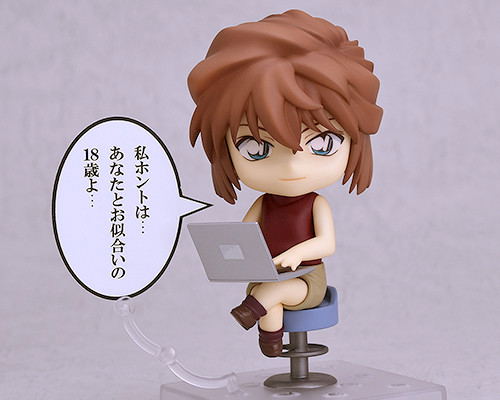 Nendoroid No. 1140 Detective Conan: Ai Haibara [Good Smile Company Online Shop Limited Ver.] image 2
