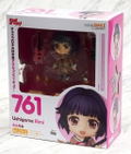 Nendoroid No. 761 BanG Dream!: Rimi Ushigome [Good Smile Company Online Shop Limited Ver.] (Re-run) thumbnail 9