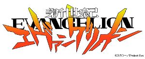Neon Genesis Evangelion Blu-ray Box [Standard Edition]