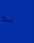 Neon Genesis Evangelion Blu-ray Box [Standard Edition] thumbnail 1