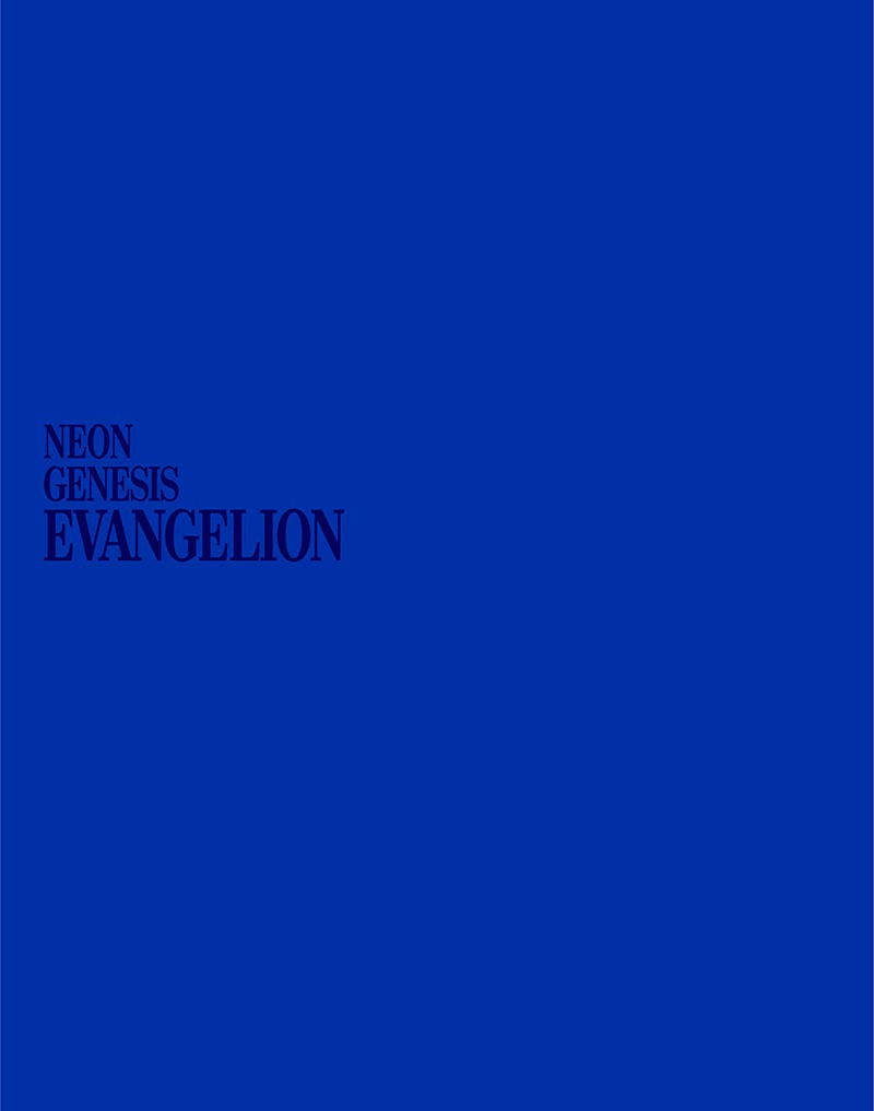 Neon Genesis Evangelion Blu-ray Box [Standard Edition] image 1