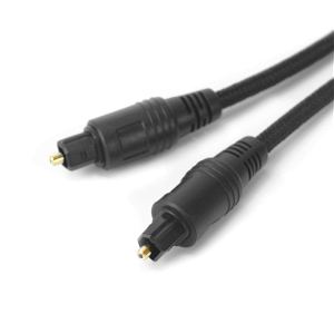 Optical Digital Cable for PlayStation 4