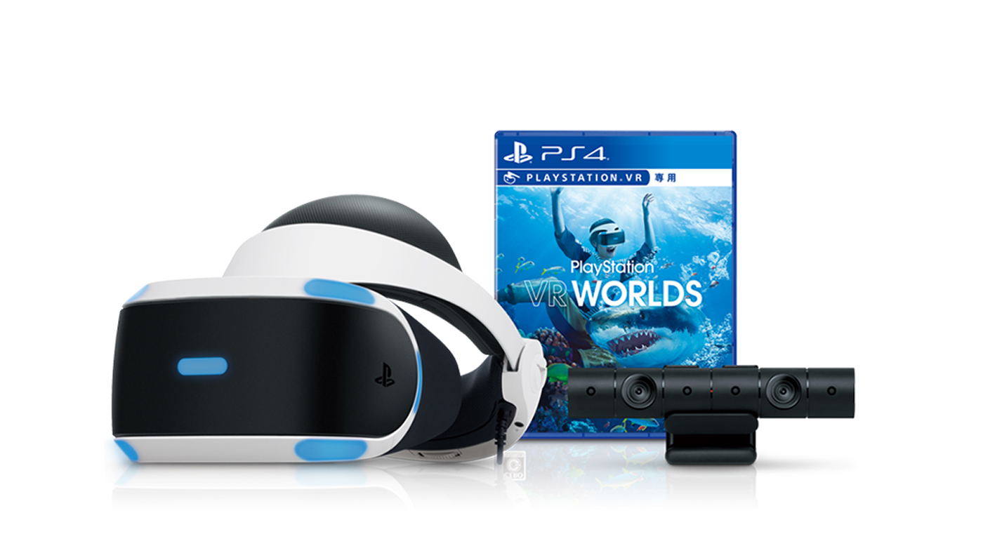 PlayStation 4 Pro PlayStation VR Days of Play Pack 2TB [Days of