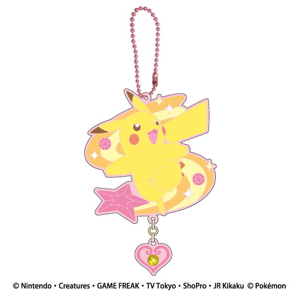 Pokemon Kirakira Jewel Rubber Mascot (Set of 8 pieces) image 2