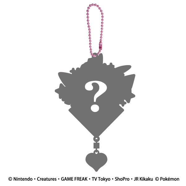Pokemon Kirakira Jewel Rubber Mascot (Set of 8 pieces) image 9