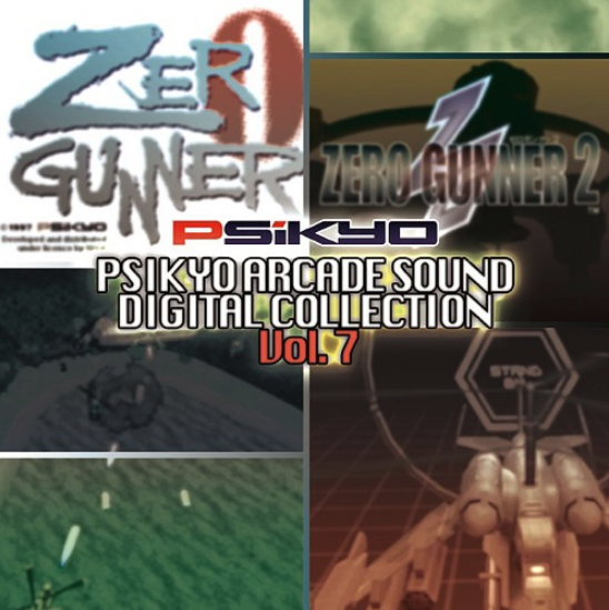 Psikyo Arcade Sound Digital Collection Vol.7 — Import Game Deal