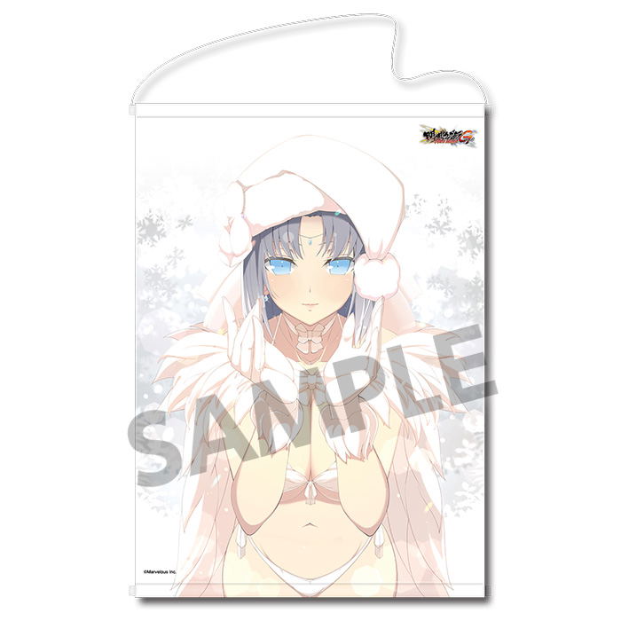 Senran Kagura New Wave G Burst B2 Wall Scroll: Yumi (Shinainaru Kyoukan to) image 1