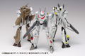 The Super Dimension Fortress Macross 1/100 Scale Model Kit: VF-1 [A / J / S] Battroid Multiplex thumbnail 2