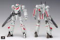 The Super Dimension Fortress Macross 1/100 Scale Model Kit: VF-1 [A / J / S] Battroid Multiplex thumbnail 3