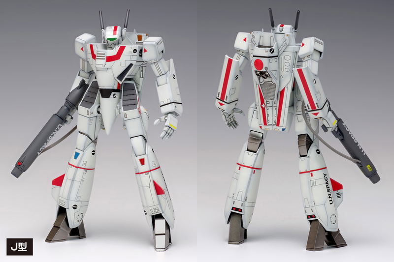 The Super Dimension Fortress Macross 1/100 Scale Model Kit: VF-1 [A / J / S] Battroid Multiplex image 3