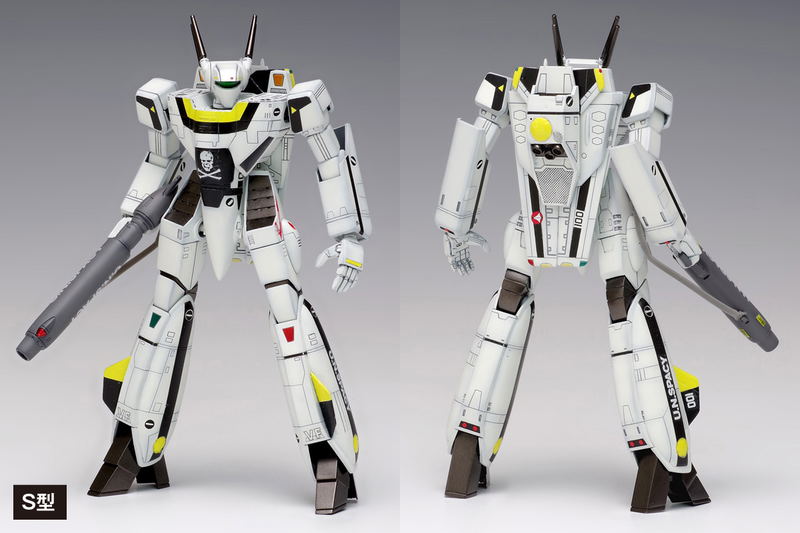 The Super Dimension Fortress Macross 1/100 Scale Model Kit: VF-1 [A / J / S] Battroid Multiplex image 4