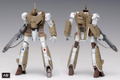 The Super Dimension Fortress Macross 1/100 Scale Model Kit: VF-1 [A / J / S] Battroid Multiplex thumbnail 5
