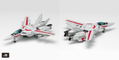 The Super Dimension Fortress Macross 1/100 Scale Model Kit: VF-1 [A / J / S] Fighter Multiplex thumbnail 3
