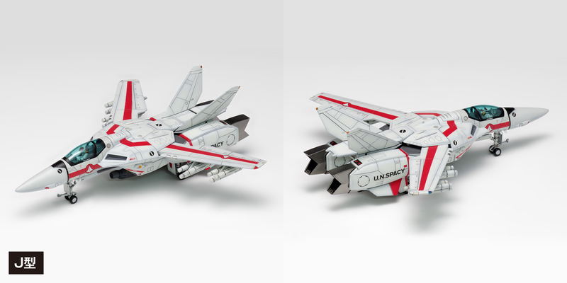 The Super Dimension Fortress Macross 1/100 Scale Model Kit: VF-1 [A / J / S] Fighter Multiplex image 3