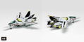 The Super Dimension Fortress Macross 1/100 Scale Model Kit: VF-1 [A / J / S] Fighter Multiplex thumbnail 4