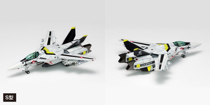 The Super Dimension Fortress Macross 1/100 Scale Model Kit: VF-1 [A / J / S] Fighter Multiplex image 4