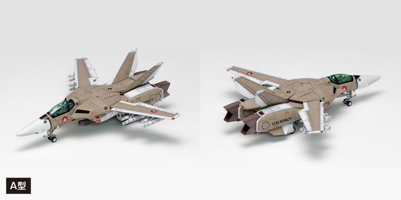 The Super Dimension Fortress Macross 1/100 Scale Model Kit: VF-1 [A / J / S] Fighter Multiplex image 5