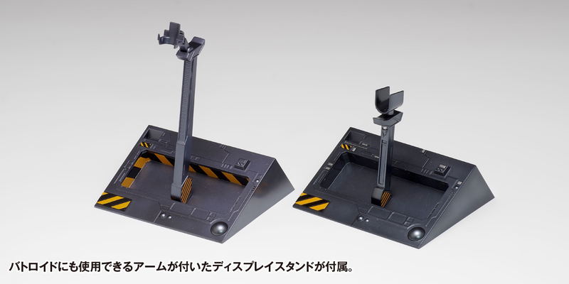 The Super Dimension Fortress Macross 1/100 Scale Model Kit: VF-1 [A / J / S] Fighter Multiplex image 6
