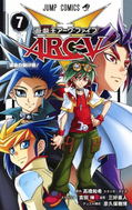 Yu-Gi-Oh! Arc-V 7 (Jump Comics) thumbnail 1
