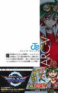 Yu-Gi-Oh! Arc-V 7 (Jump Comics) thumbnail 3