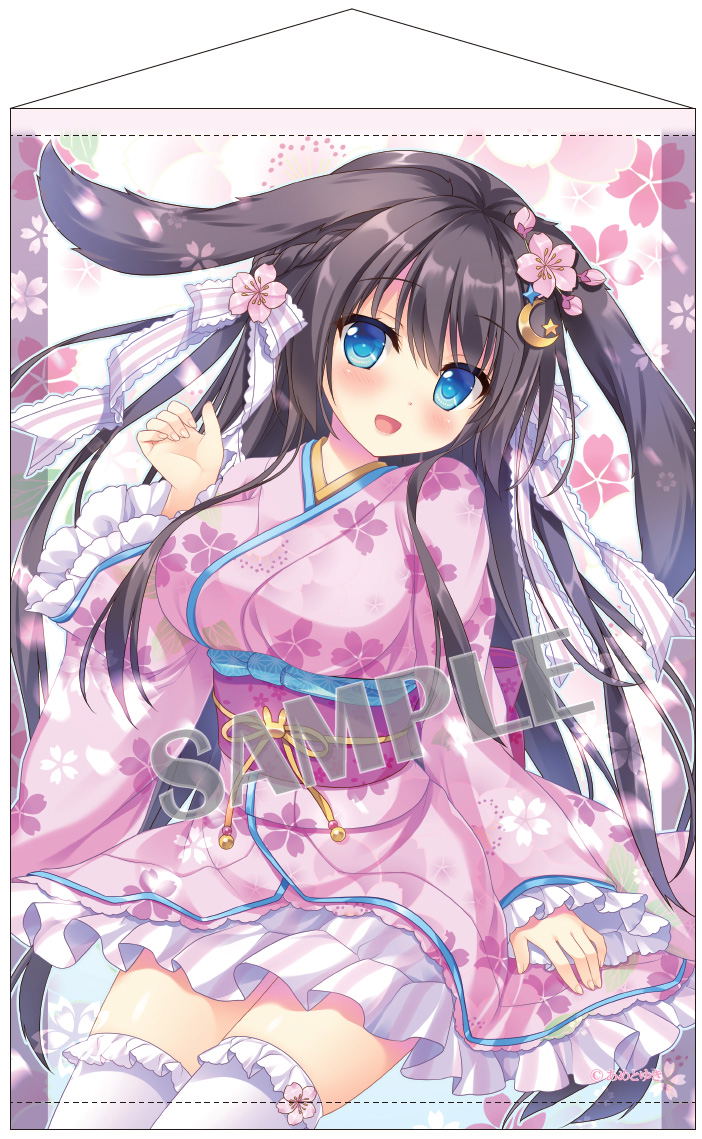 Yuki Ameto B2 Wall Scroll: Haru Usagi image 1